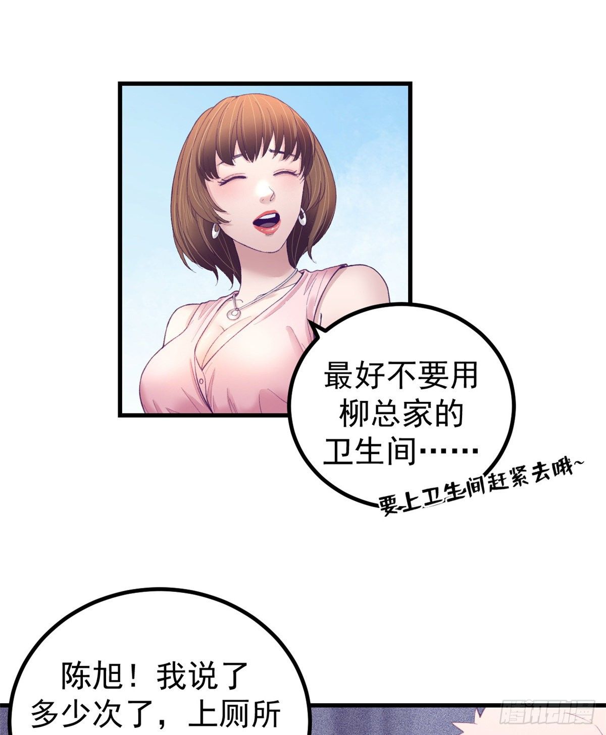 25 耍了一把帅21