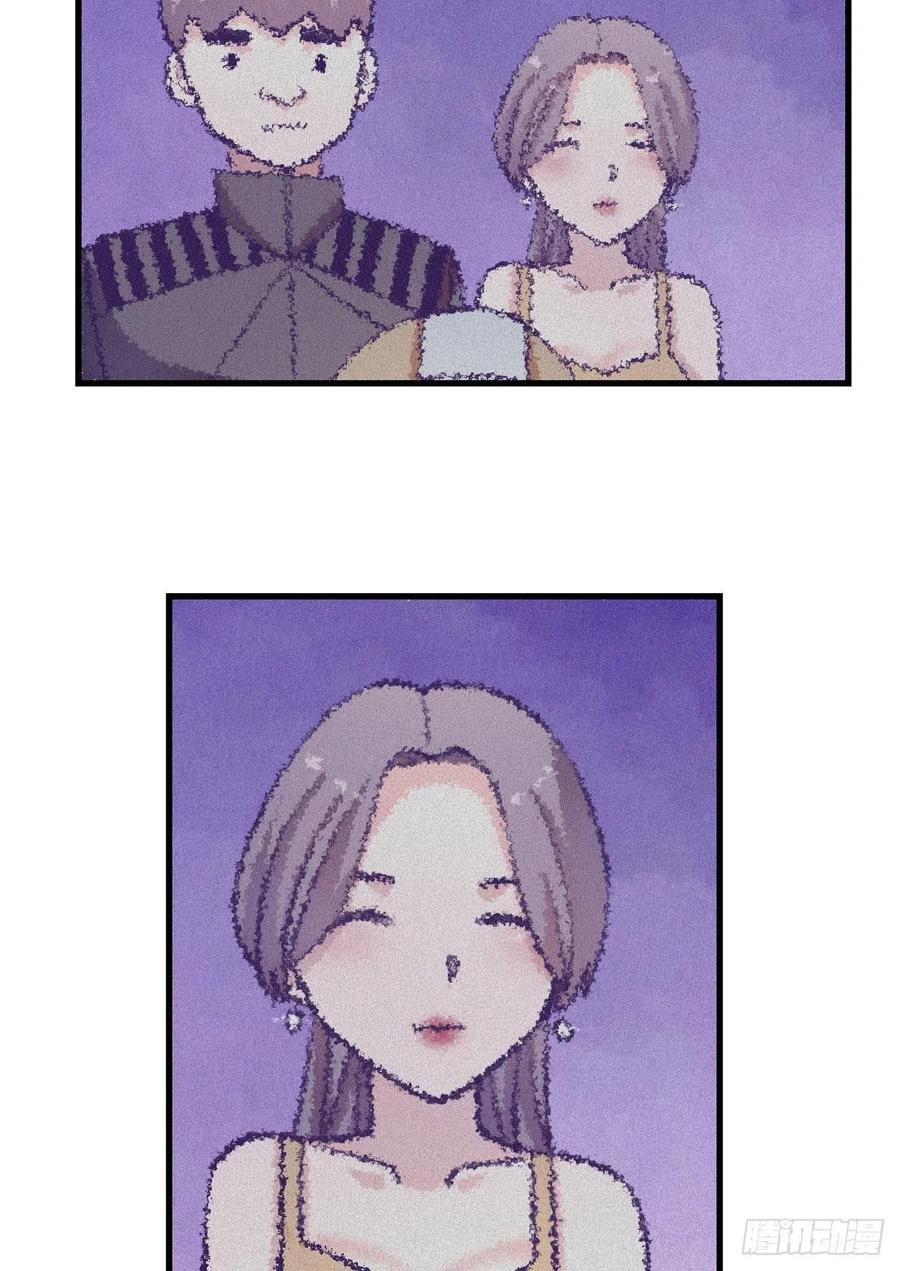 117 白锦宣有疾病？19