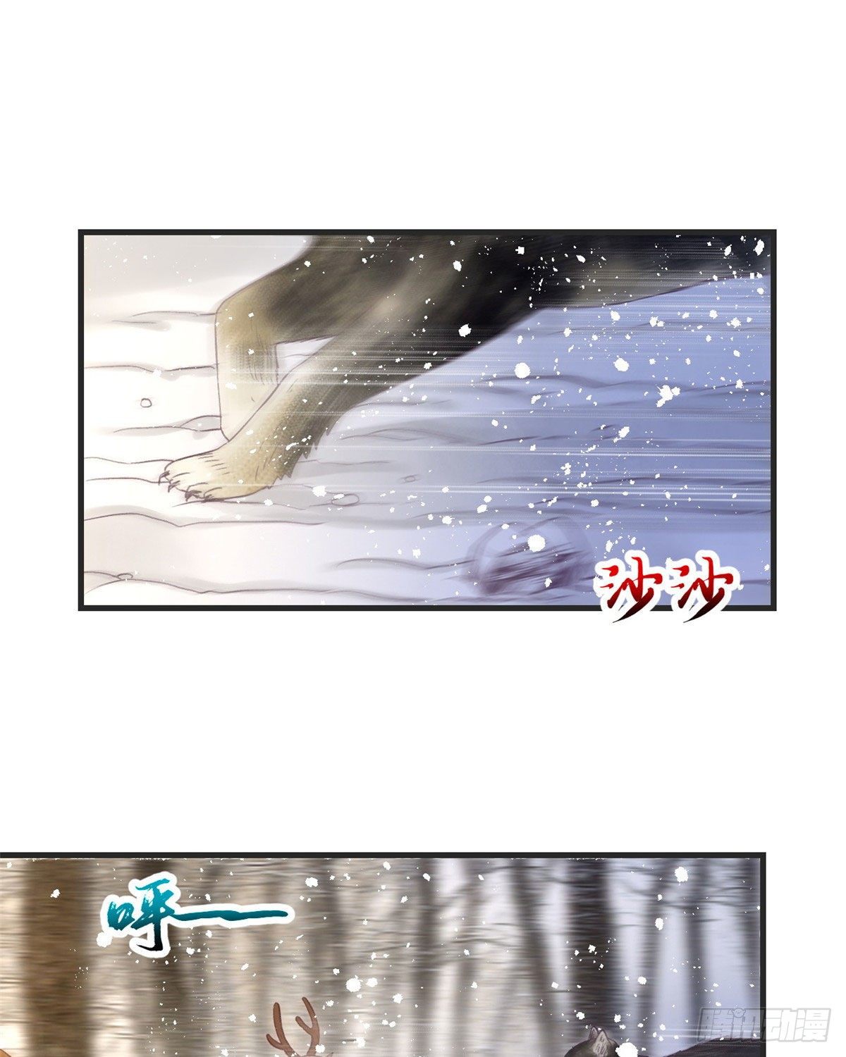 15 她与他的真心11