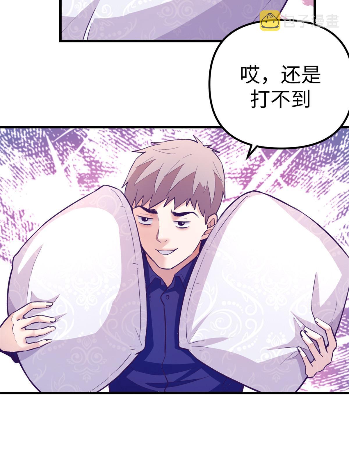 171 商业间谍15