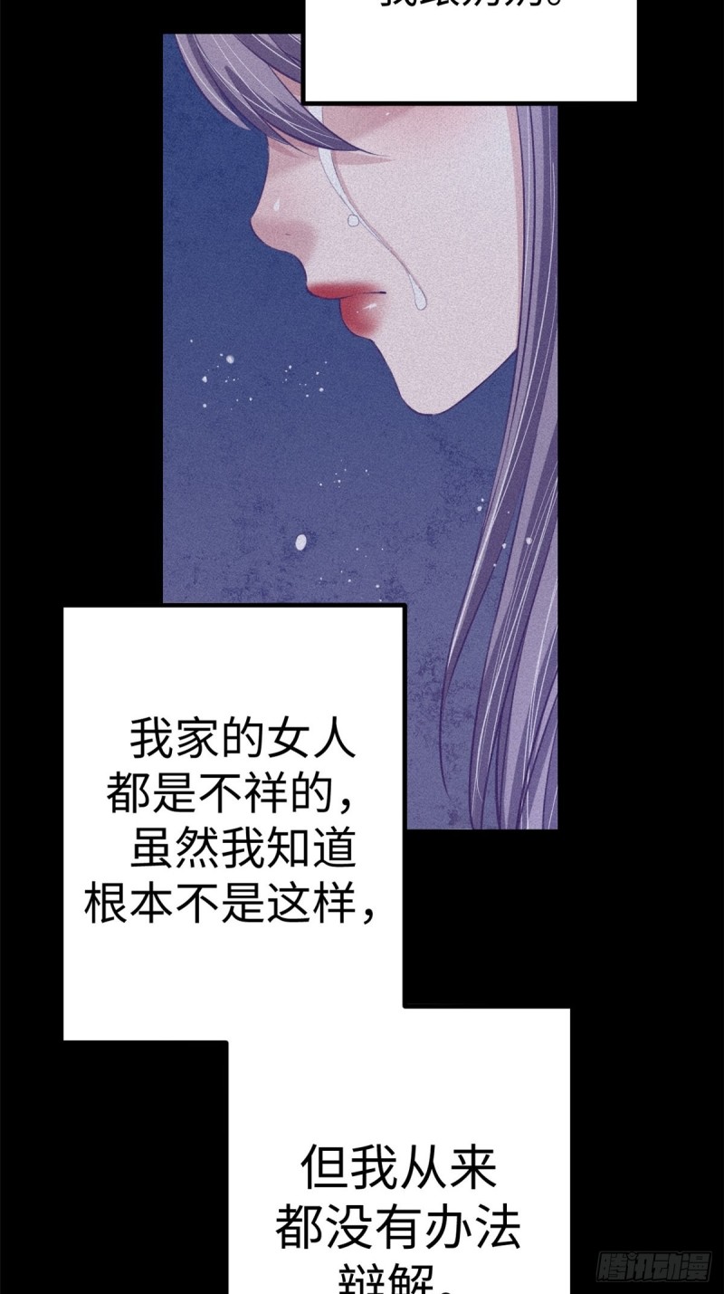 68 闺蜜小雅14