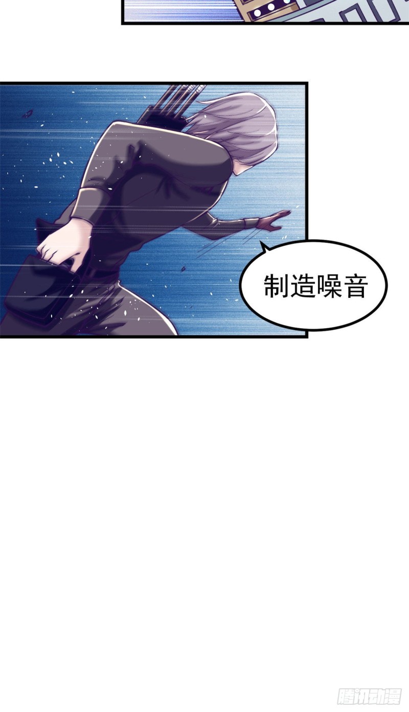 51 大显身手8