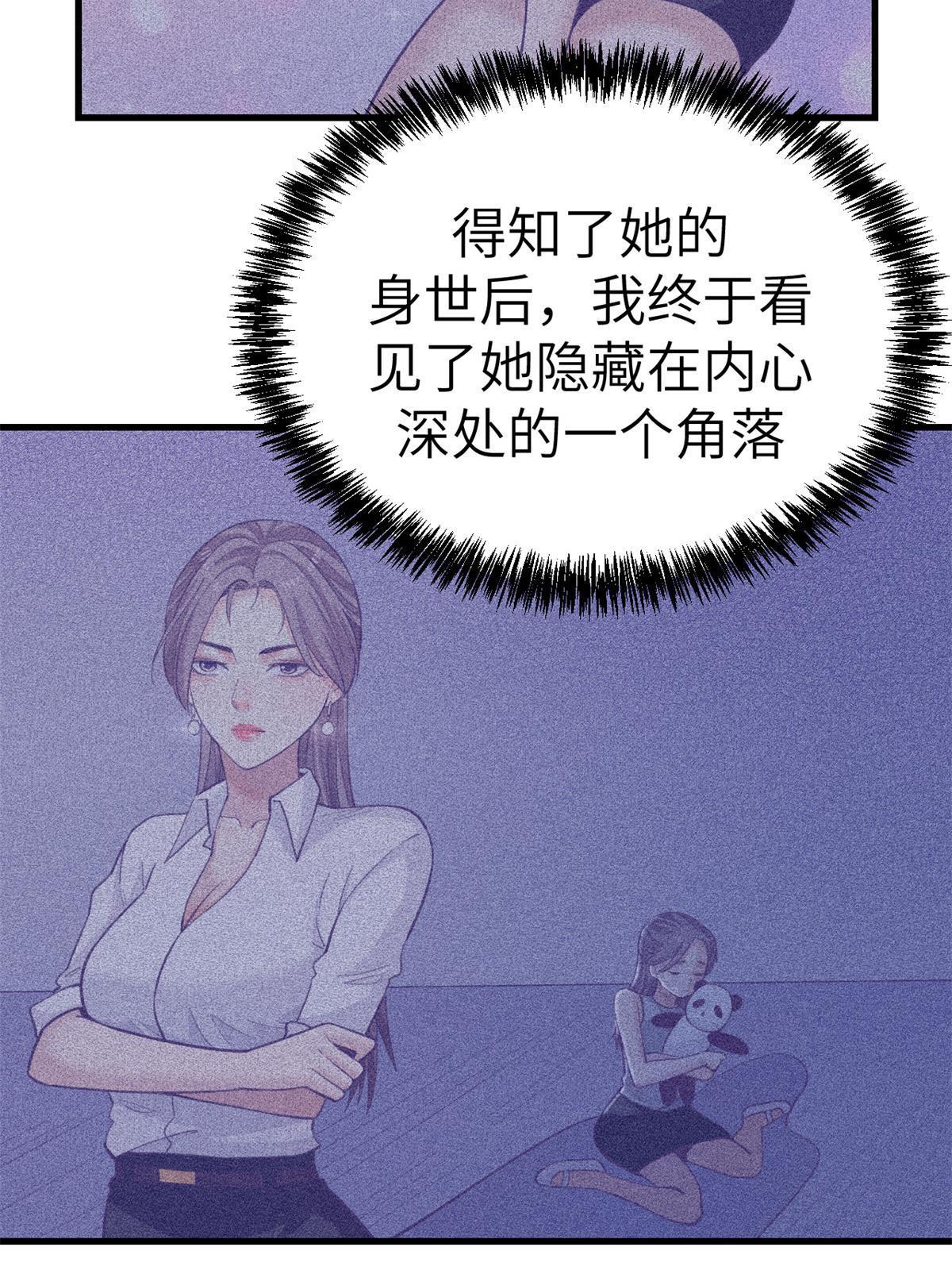 150 情人节活动19