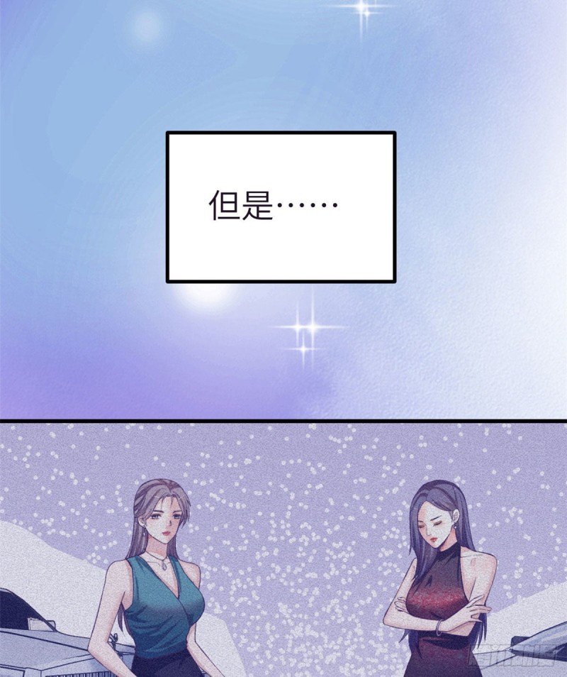 88 向罗希云辞职24