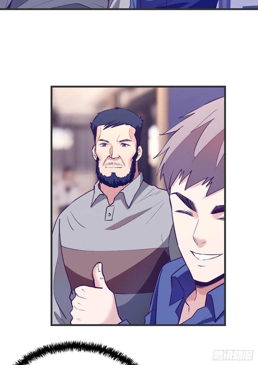 89 危机公关10