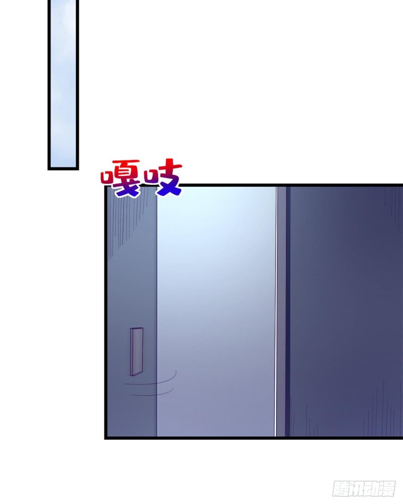 43 你，没有价值40