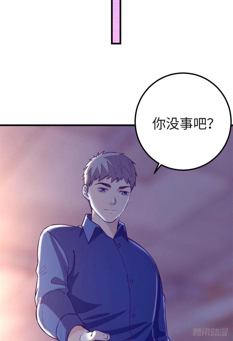 105 敌人来袭46