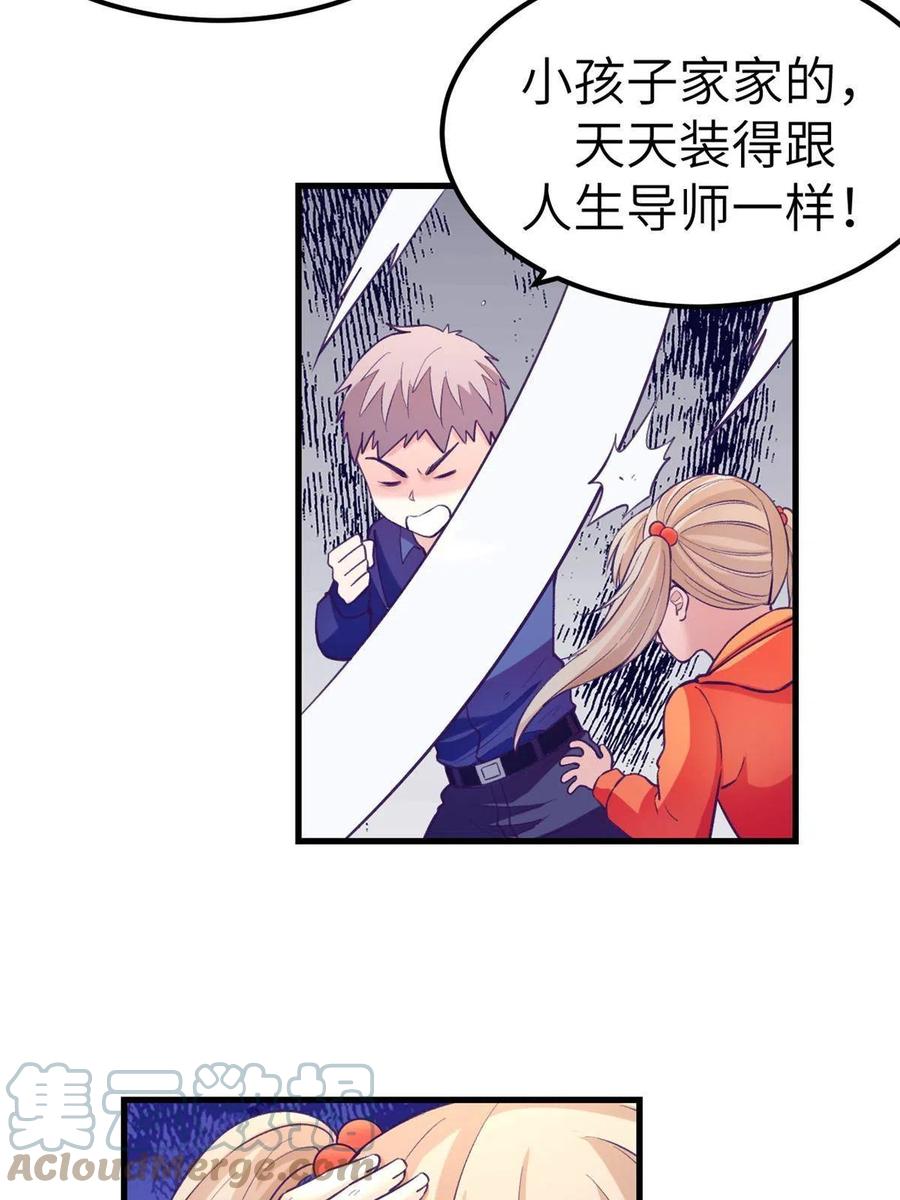 130 事业腾飞27