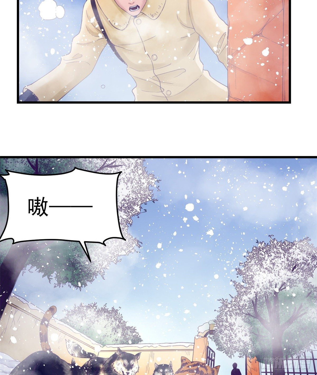 14 流血了32