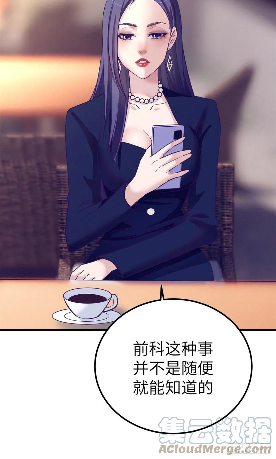 89 危机公关39