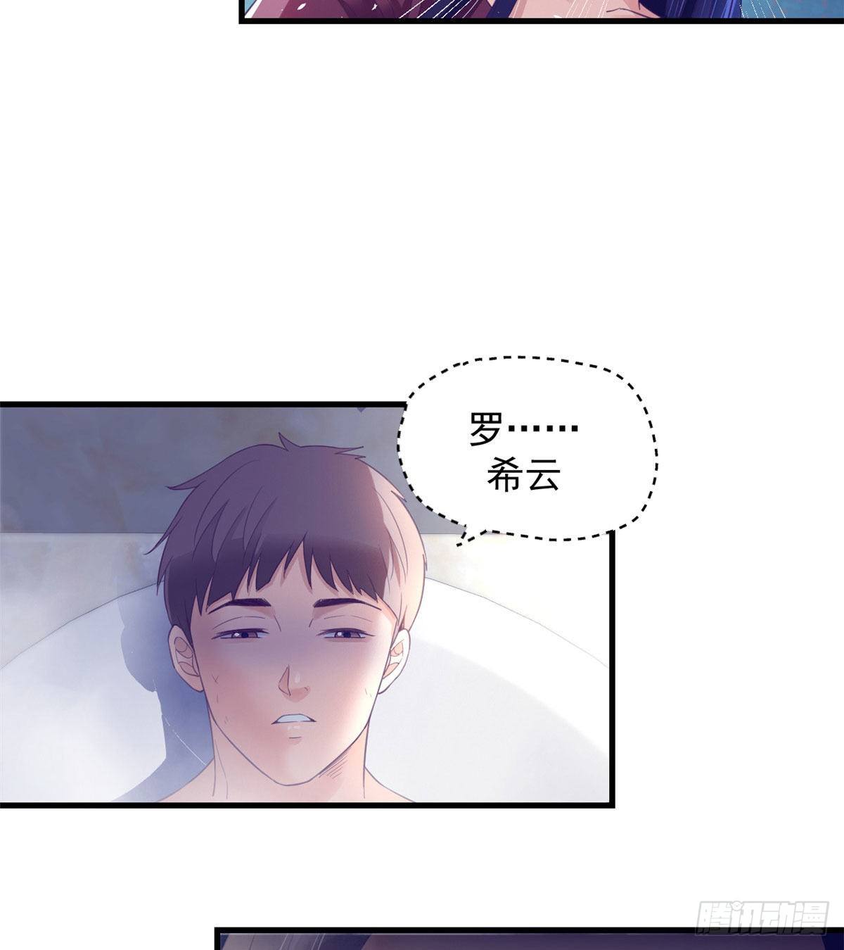 12 温暖的身体20