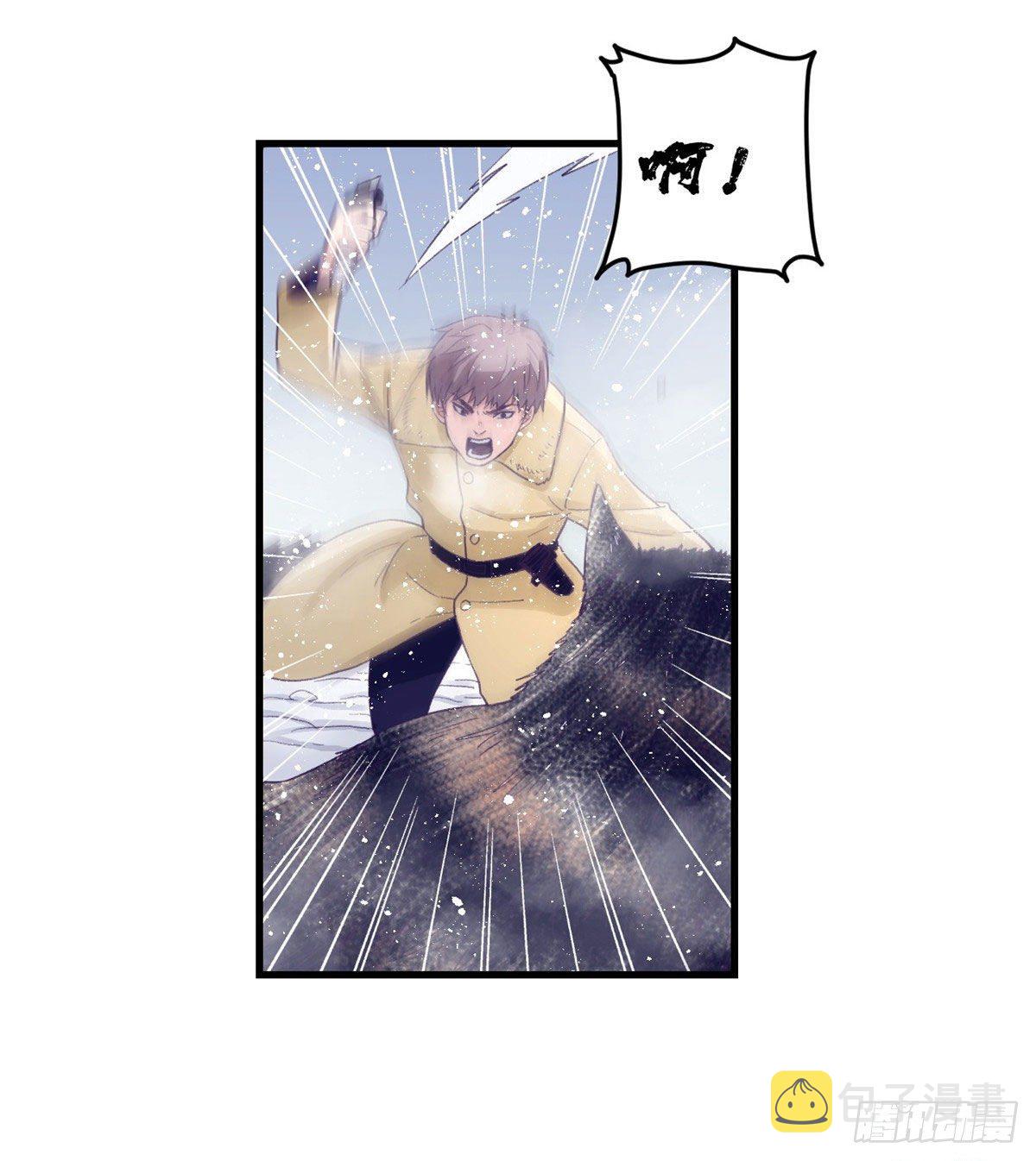 17 爲了她28