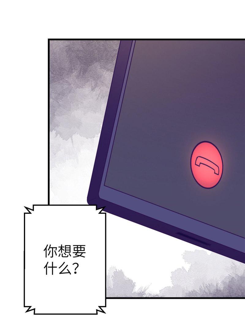 148 进击的杨锦夏12