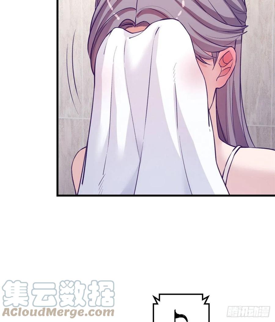 99 你来搭讪我9