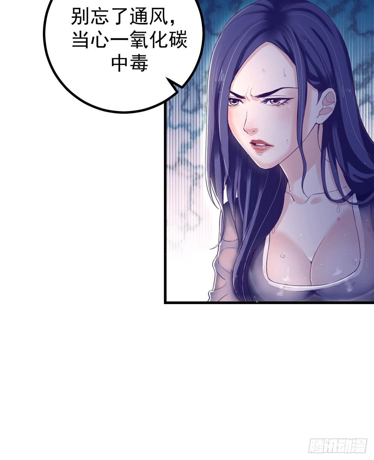 06 空付好心11