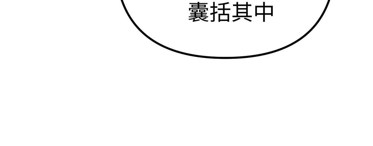 168 弯道超车的机会38