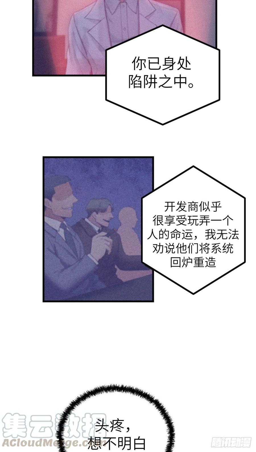 78 一男两女4