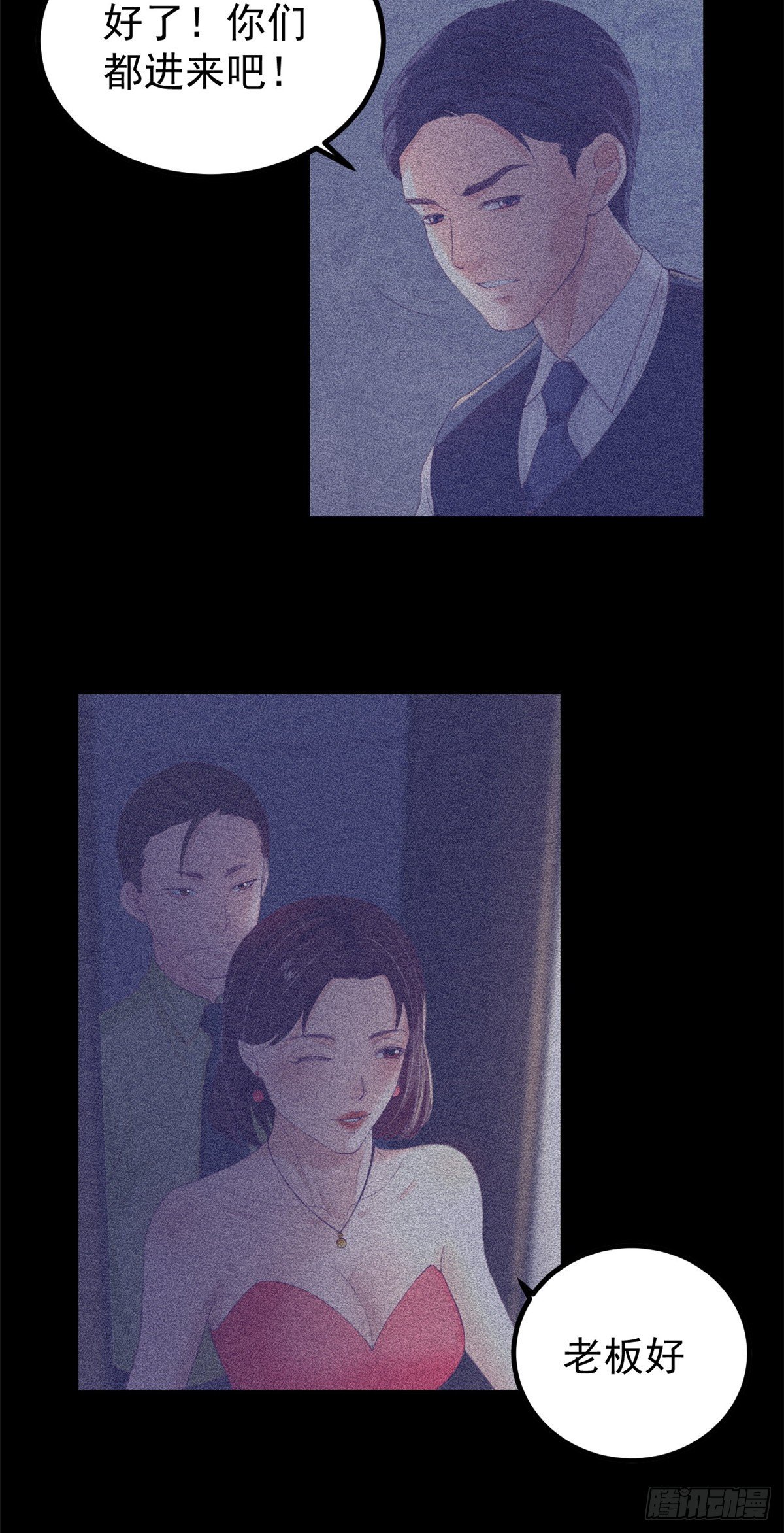 14 流血了2