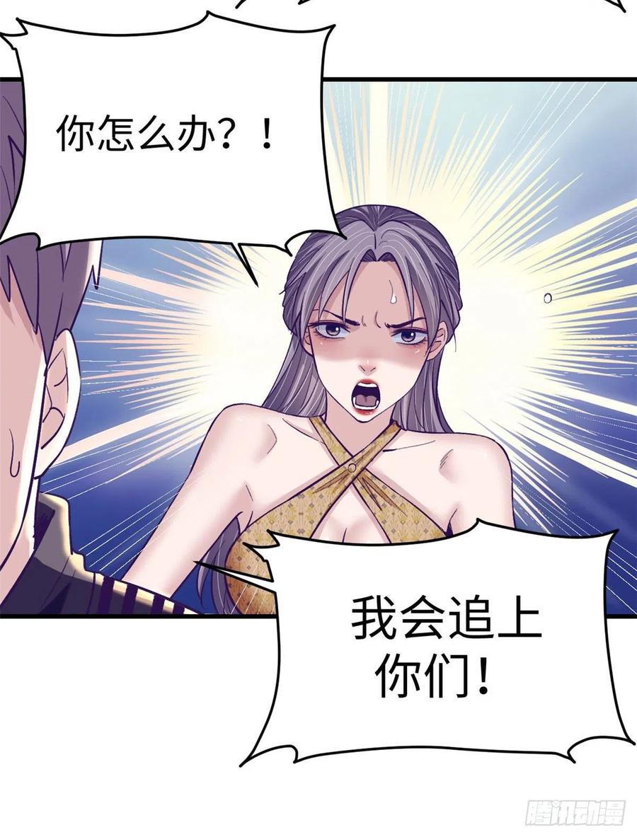 71 陈旭半死不活16