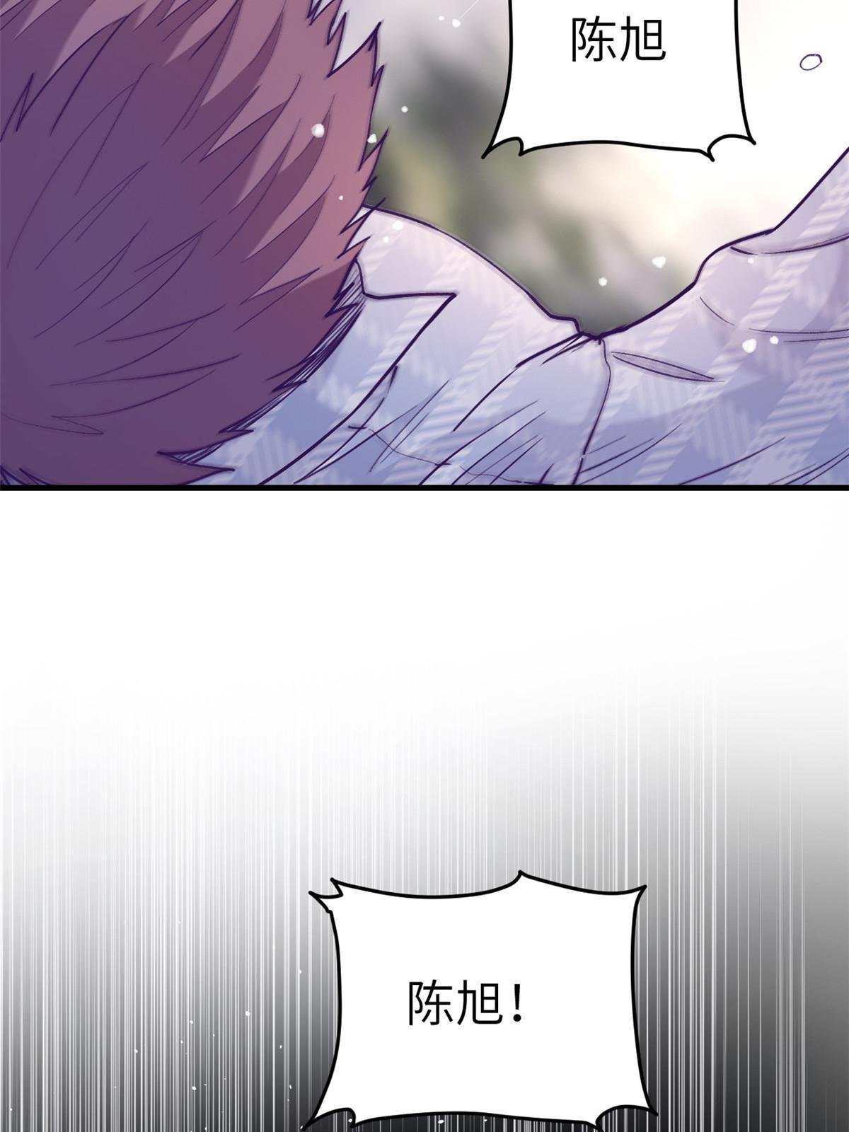 159 罗希云的体贴33