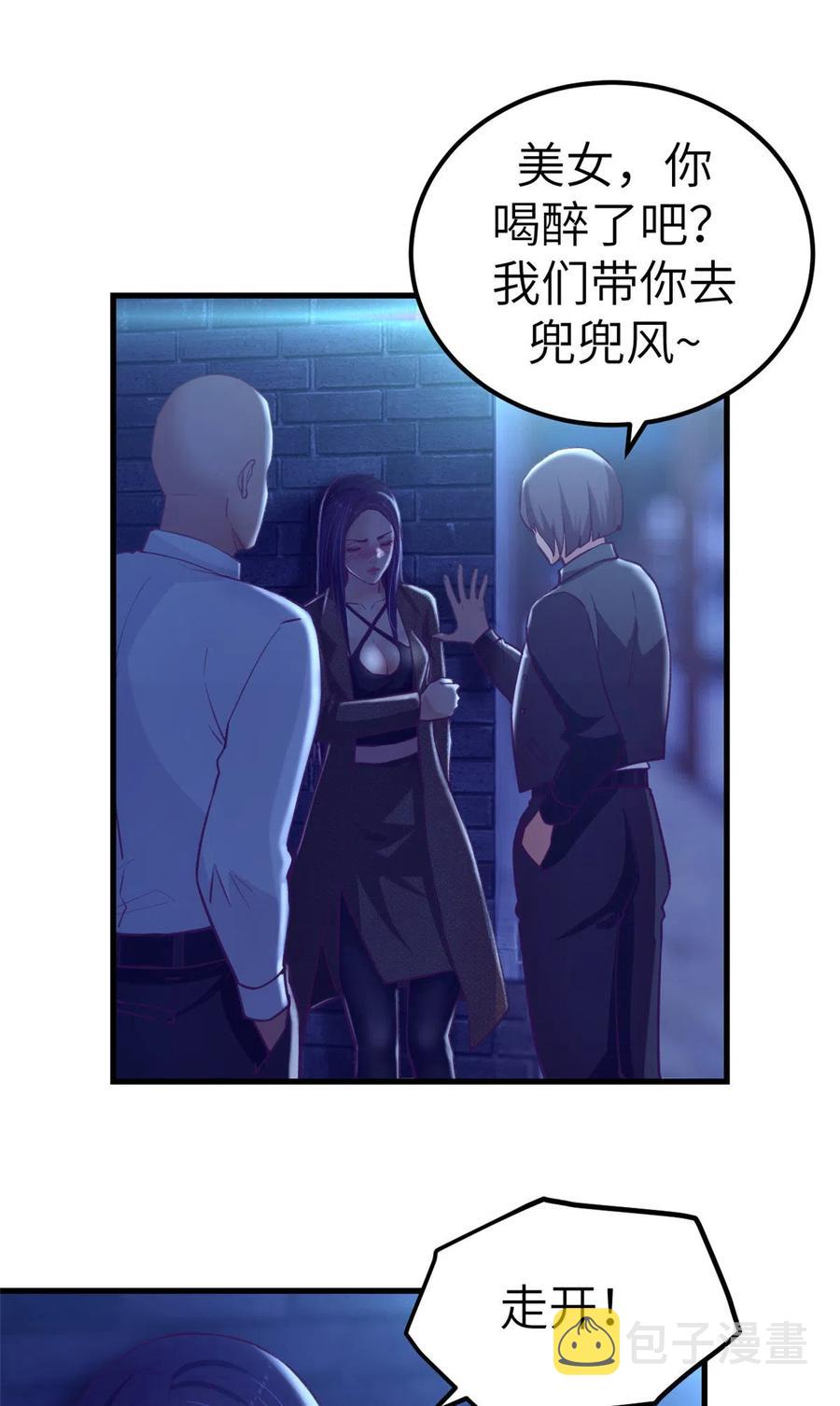 132 追回旧爱2
