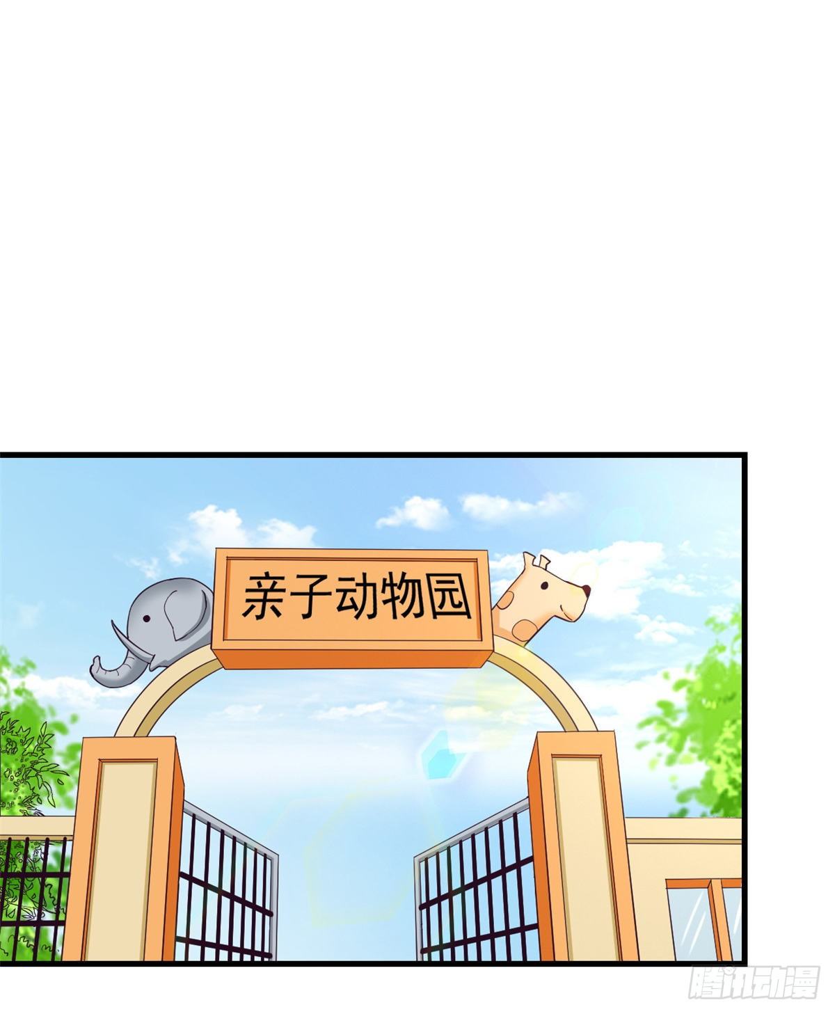 05 湿透了13