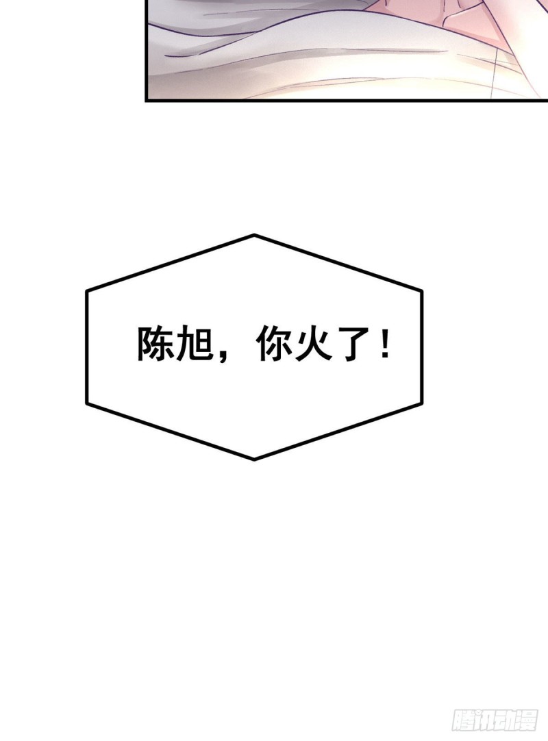 35 出名29