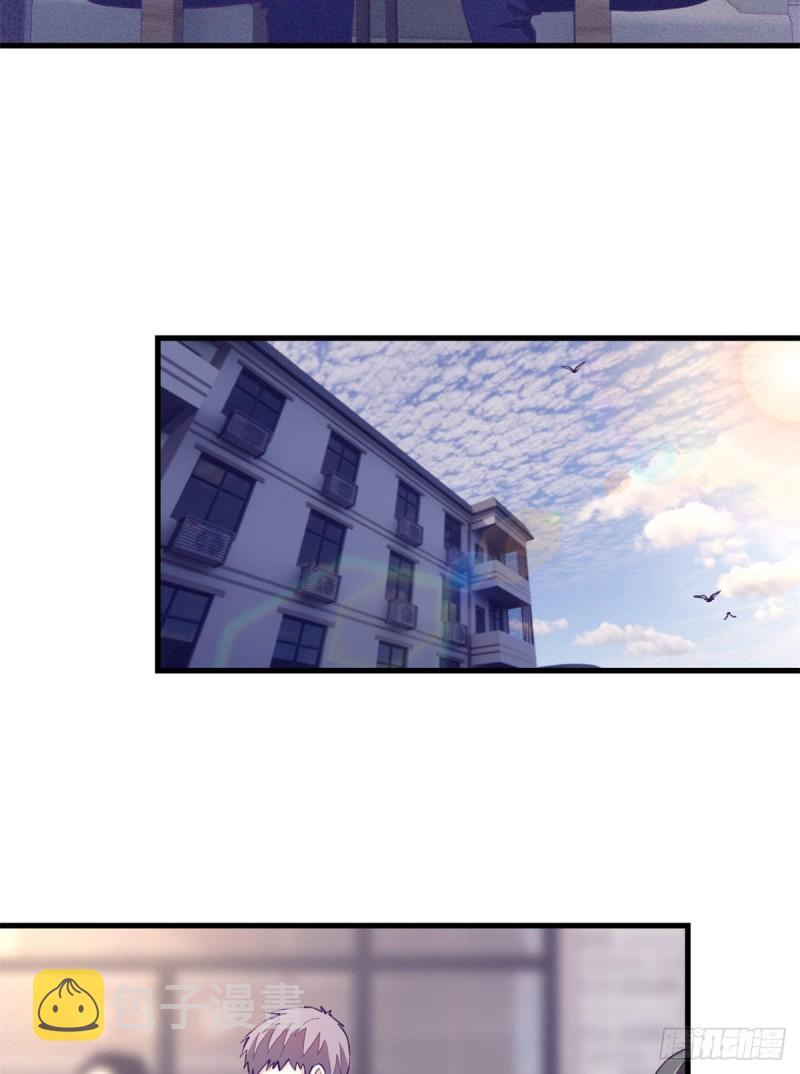 91 杨锦夏VS前女友2