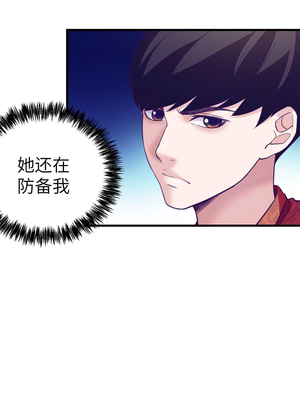 166 终於见面35