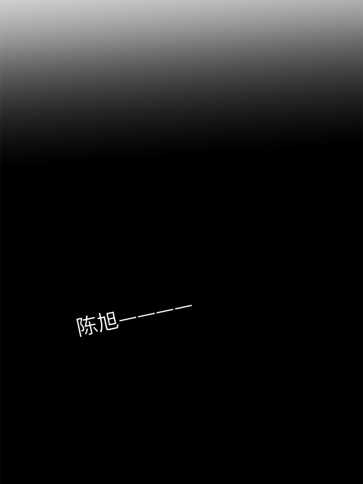 158 摊牌了41