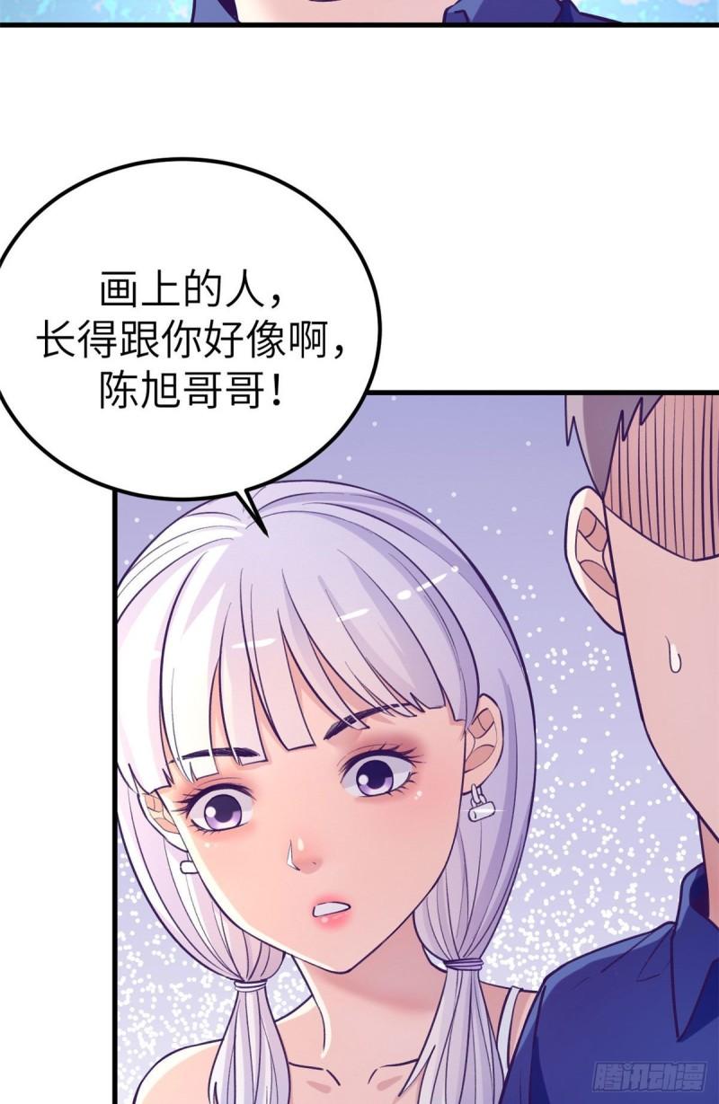 115 白色谎言4
