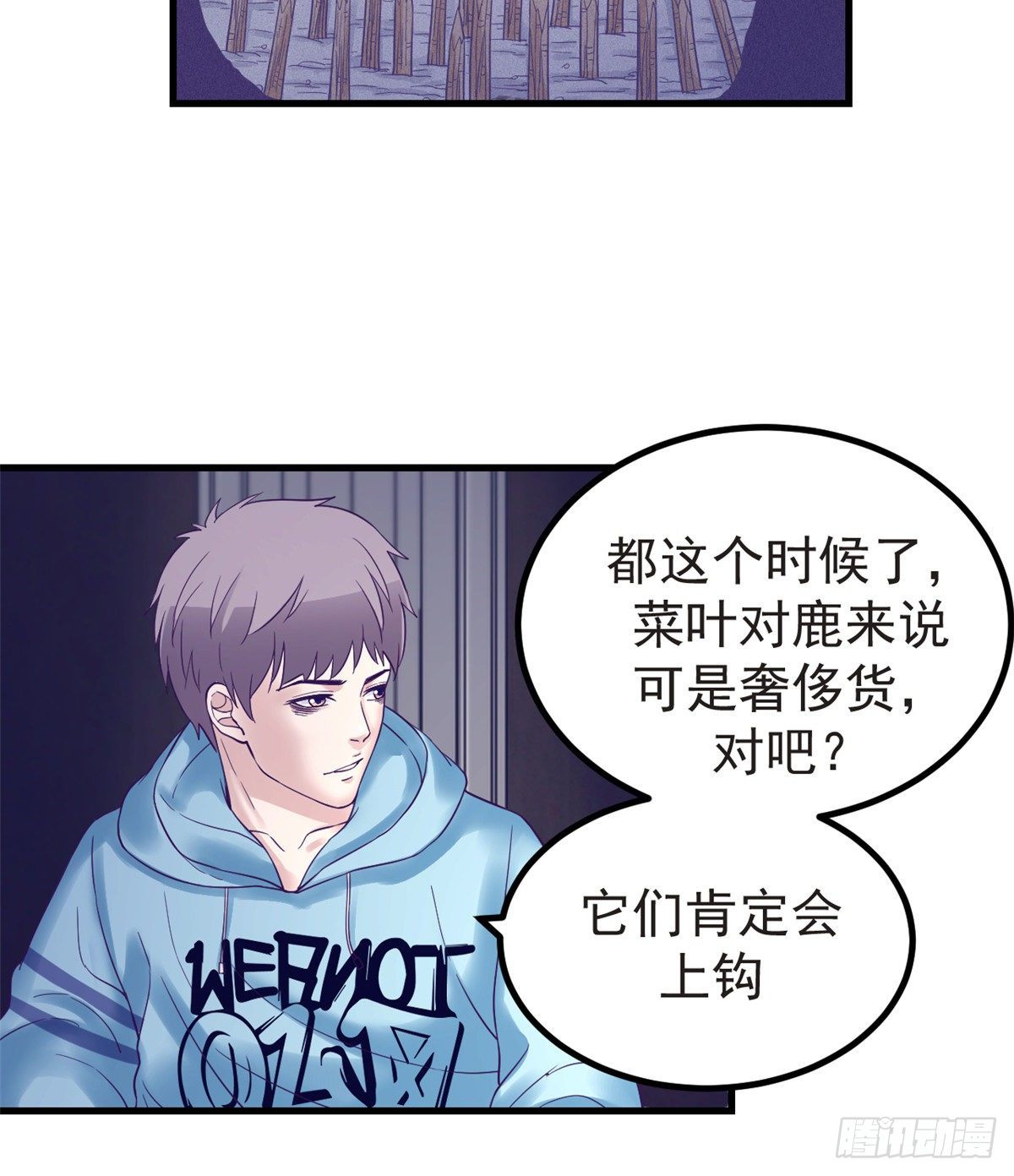 09 同居一室27