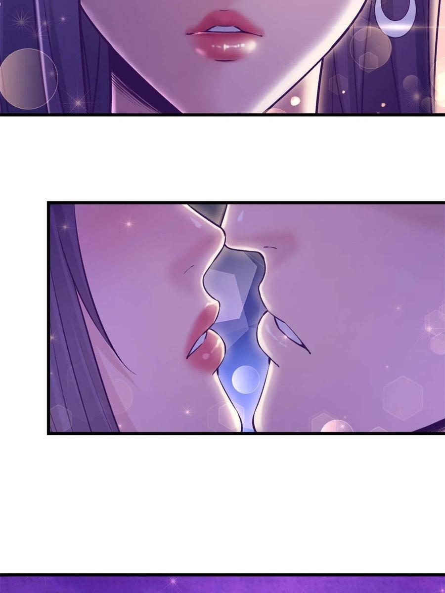 132 追回旧爱54
