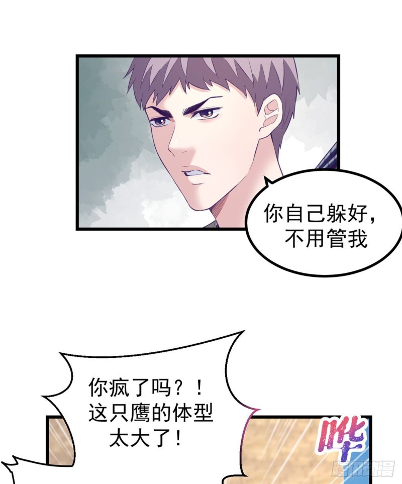 42 机器人20034