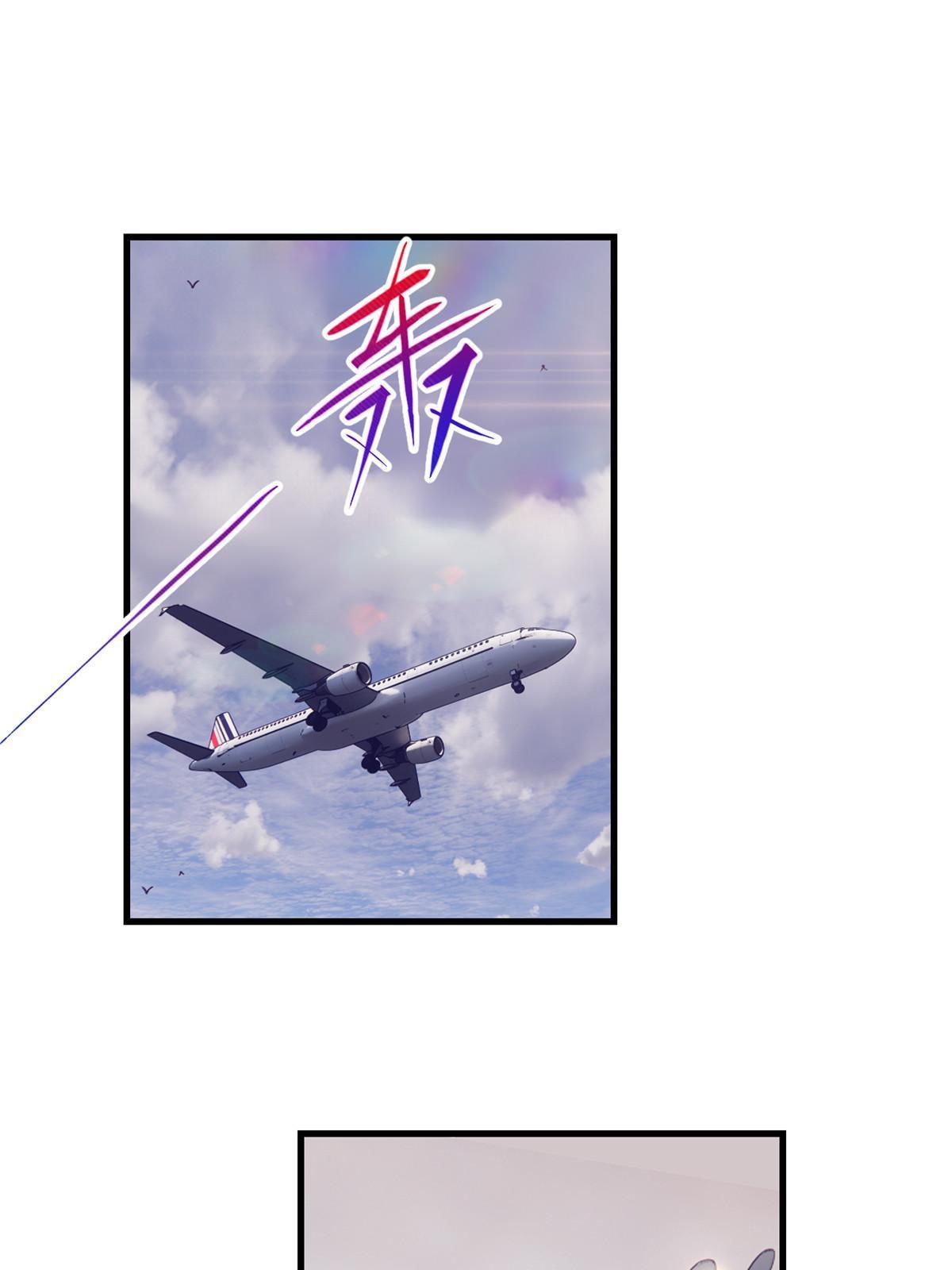 164 寻找罗希云2
