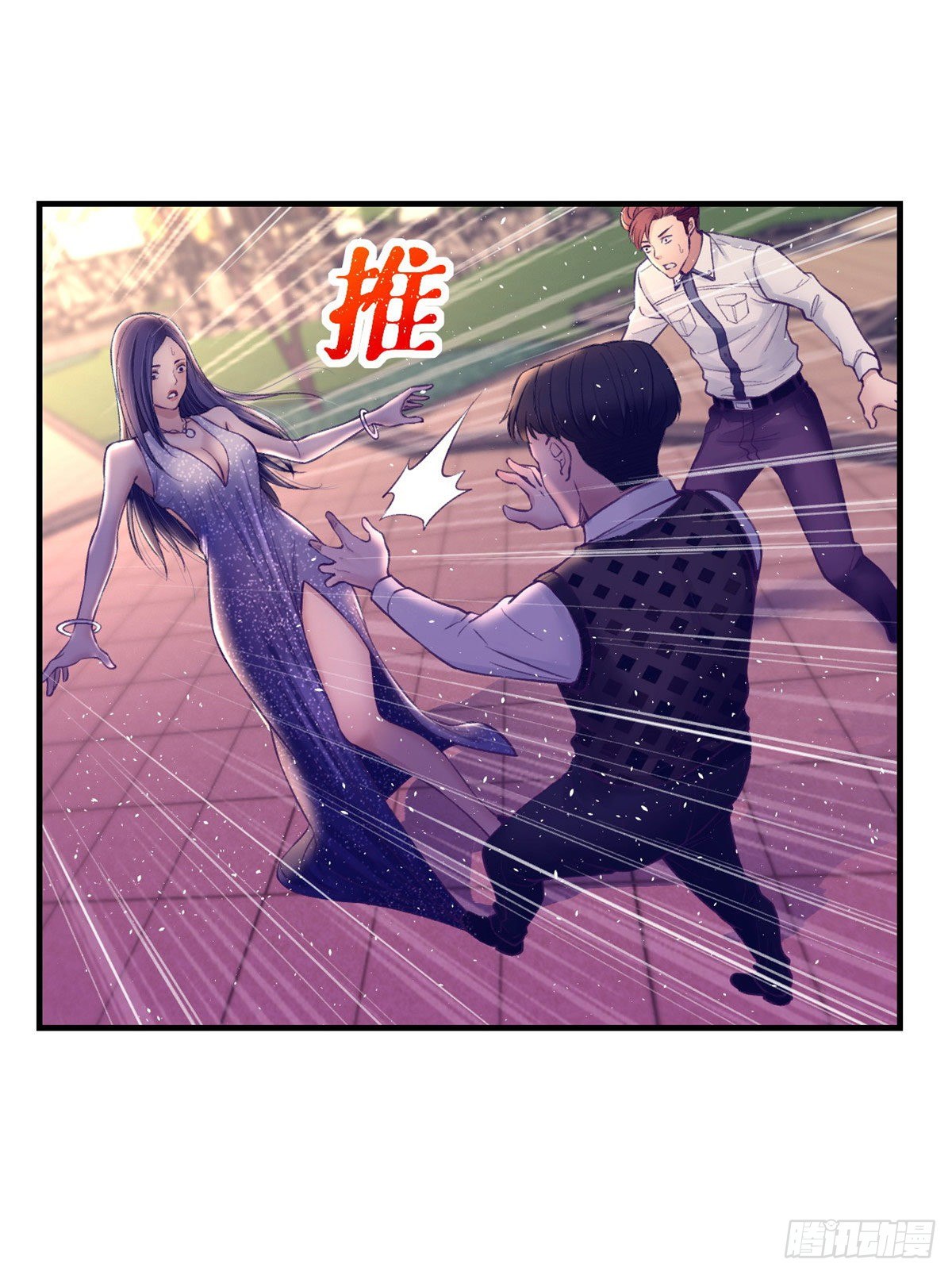 27 真是郎才女貌36