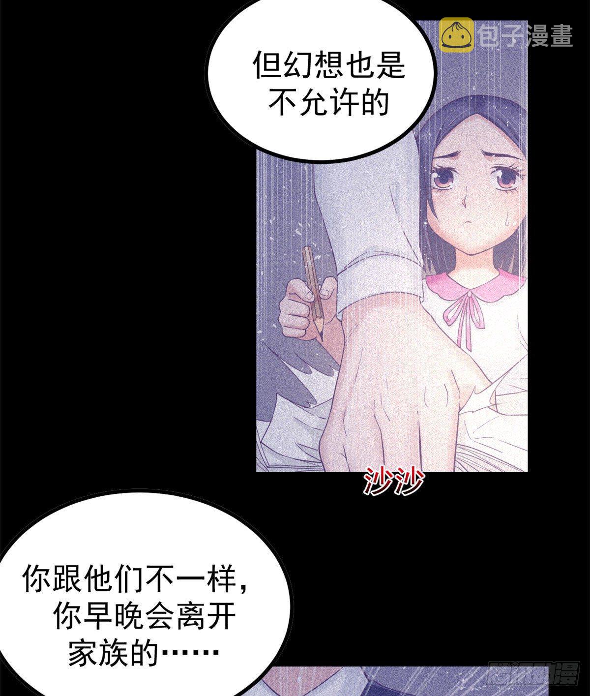 10 你的认可9