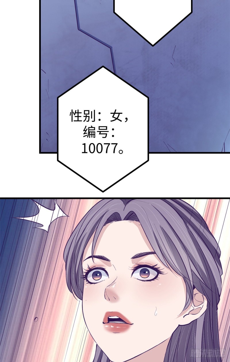 65 打不开13