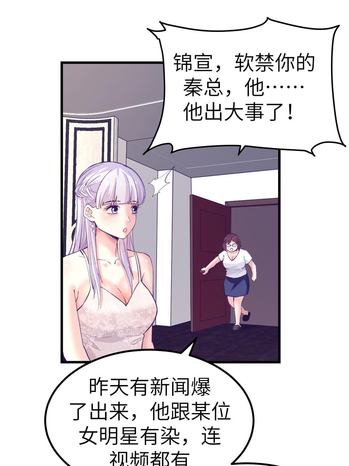 138 重新联系上2