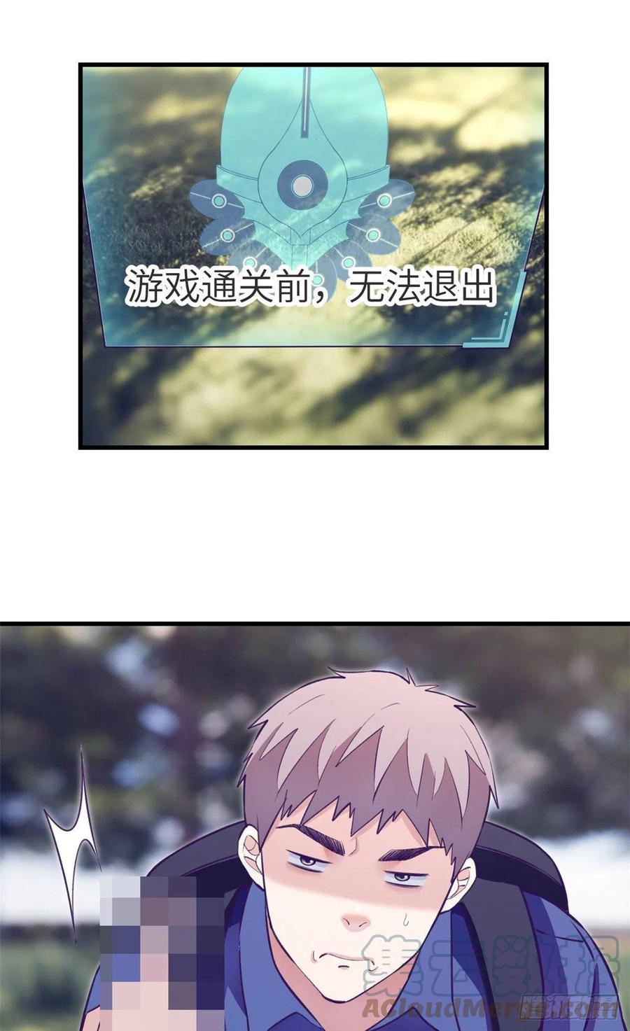 102 白锦宣18