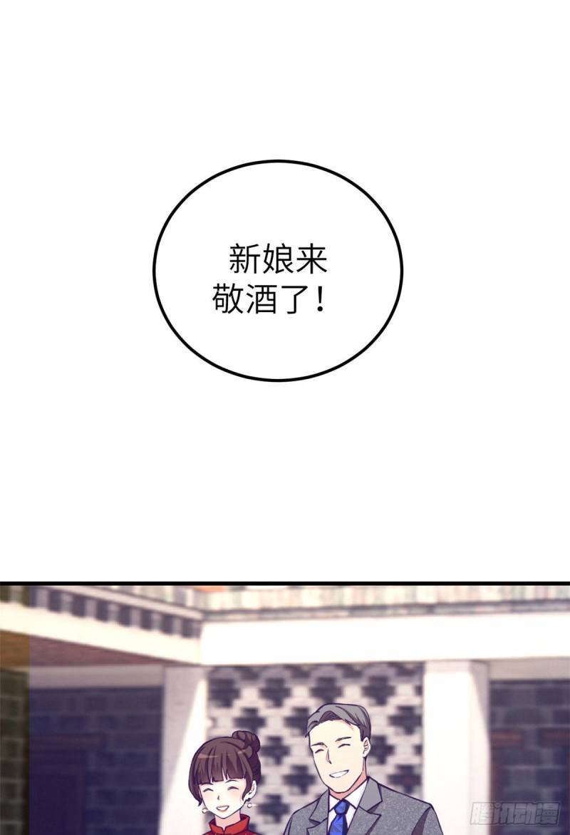 93 男人公敌9
