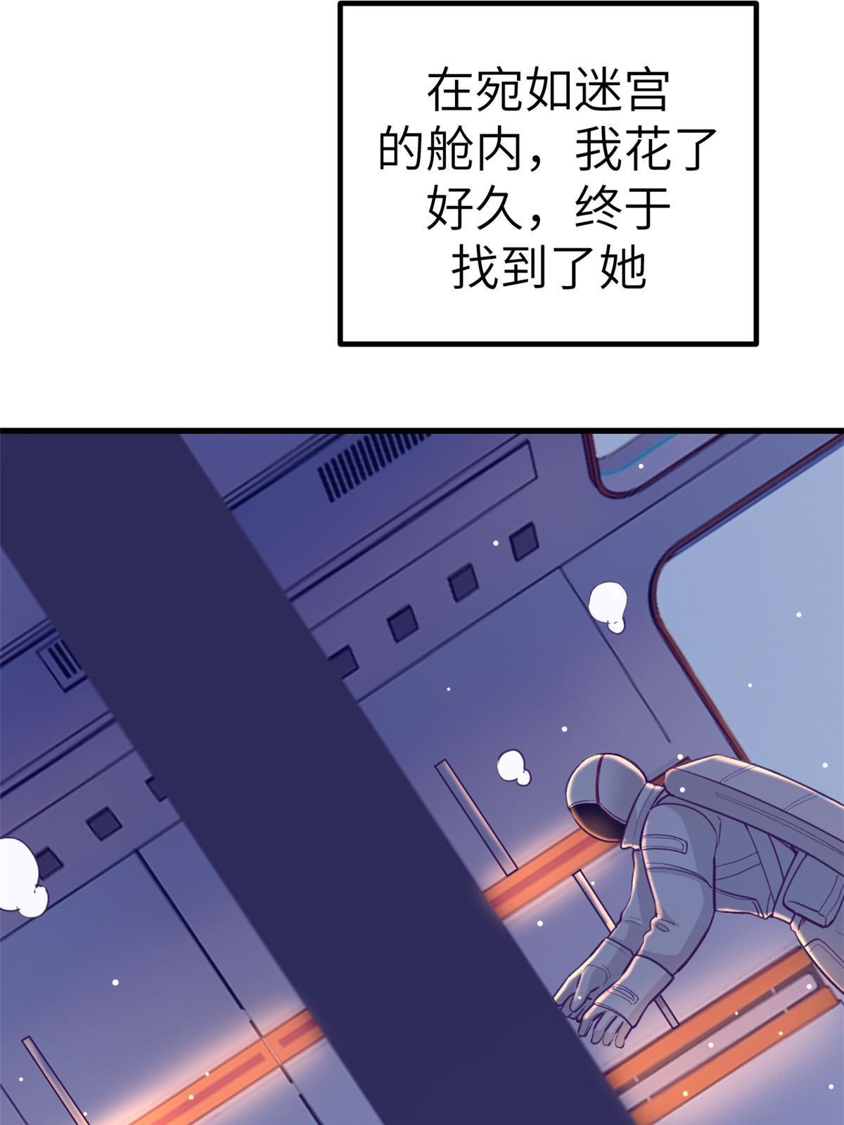 156 我要你永远记住我15