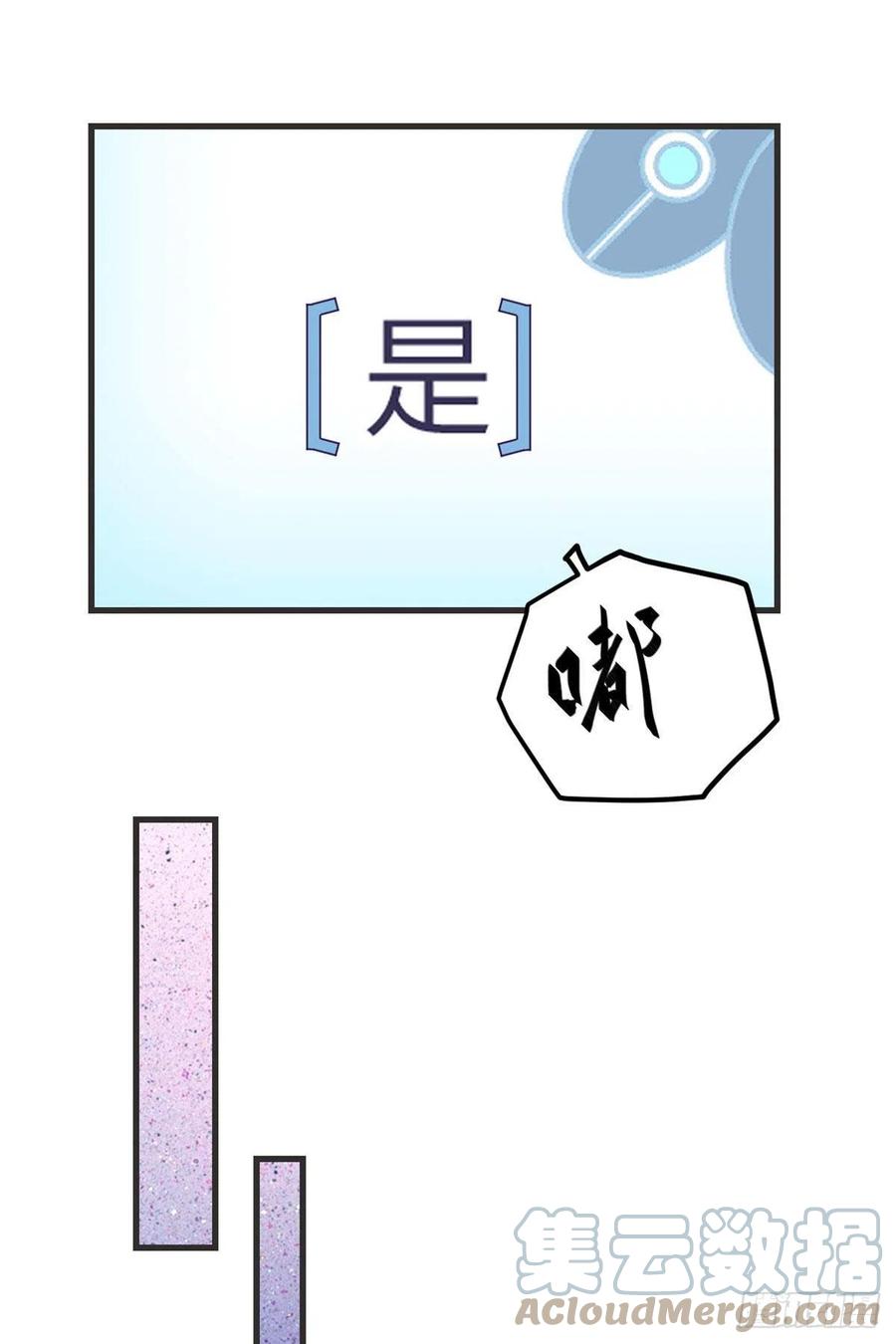 102 白锦宣9