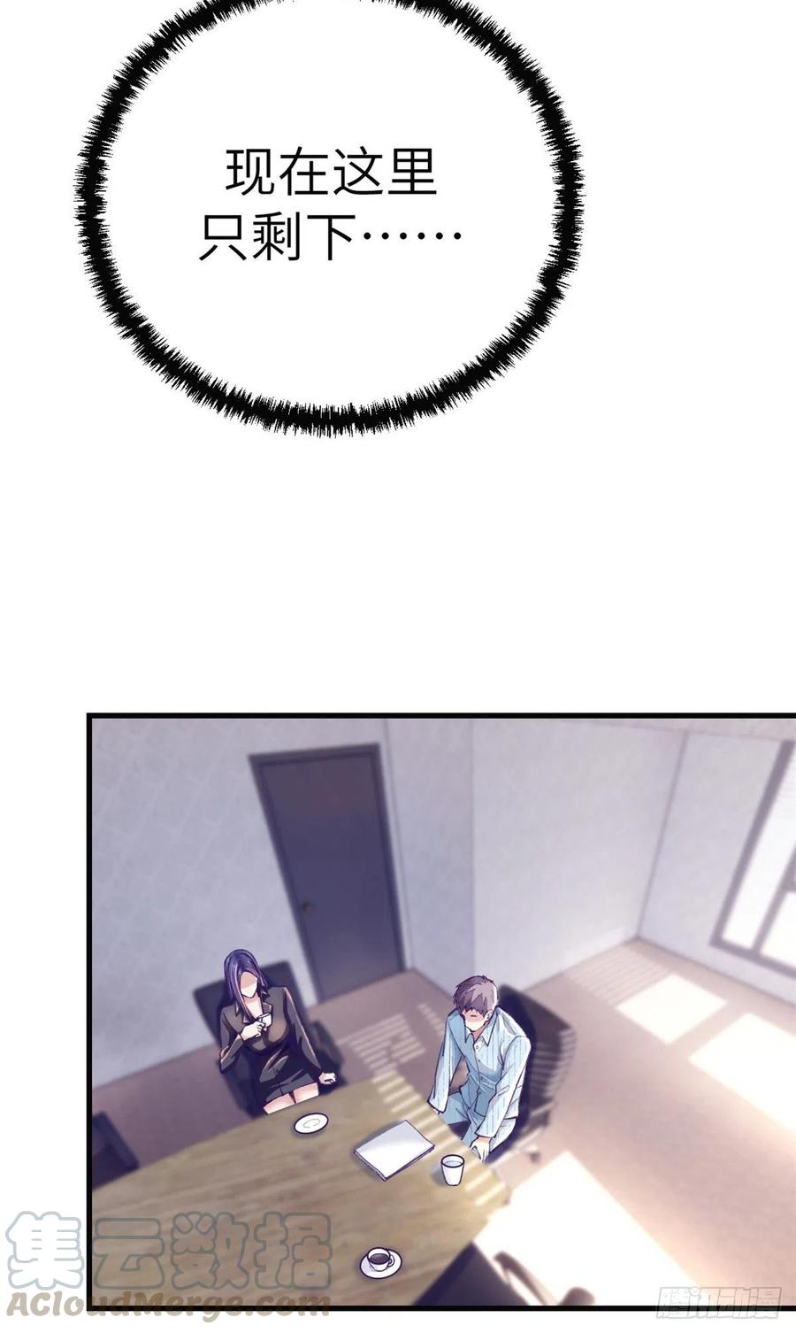 78 一男两女20