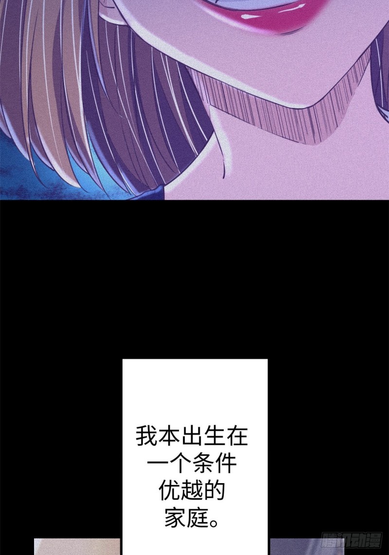 68 闺蜜小雅7