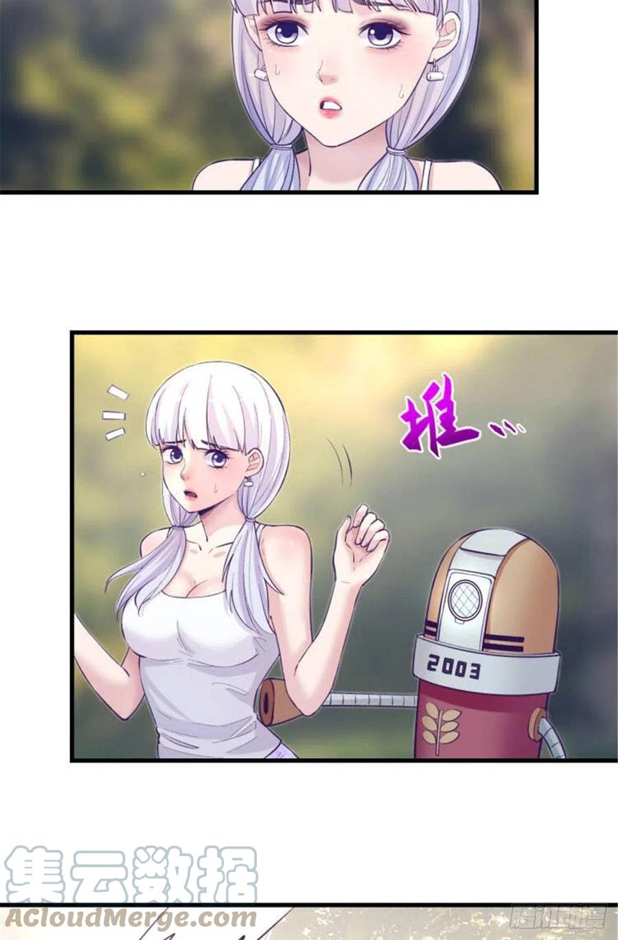 118 过度心动6