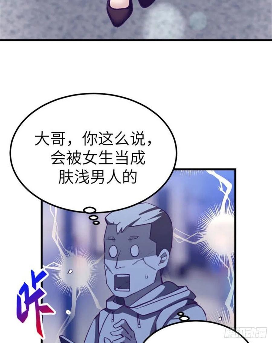 100 被发现了16