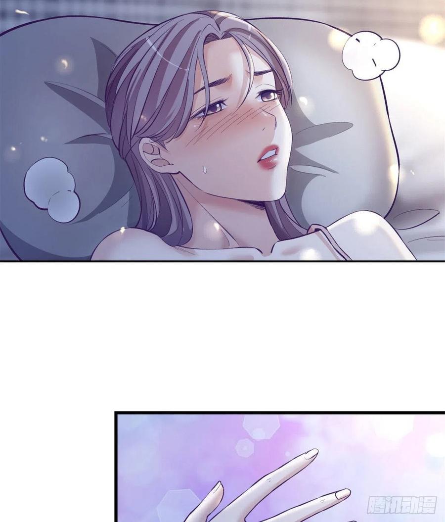 99 你来搭讪我28