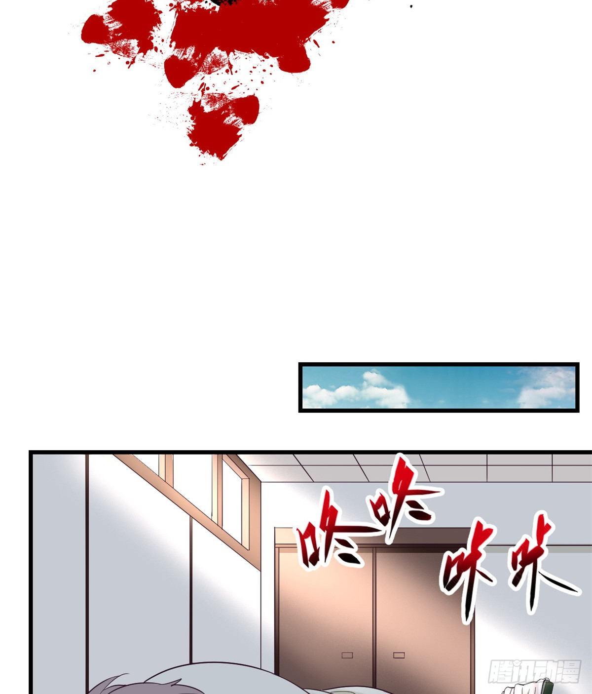 04 性感女上司28