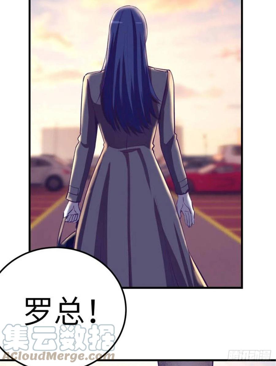 90 罗希云的体贴22